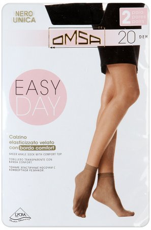 Носки 2 пары Omsa 20 den Easy day, one size, nero