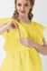 Блуза для вагітних 1948 1100, S, жовтий