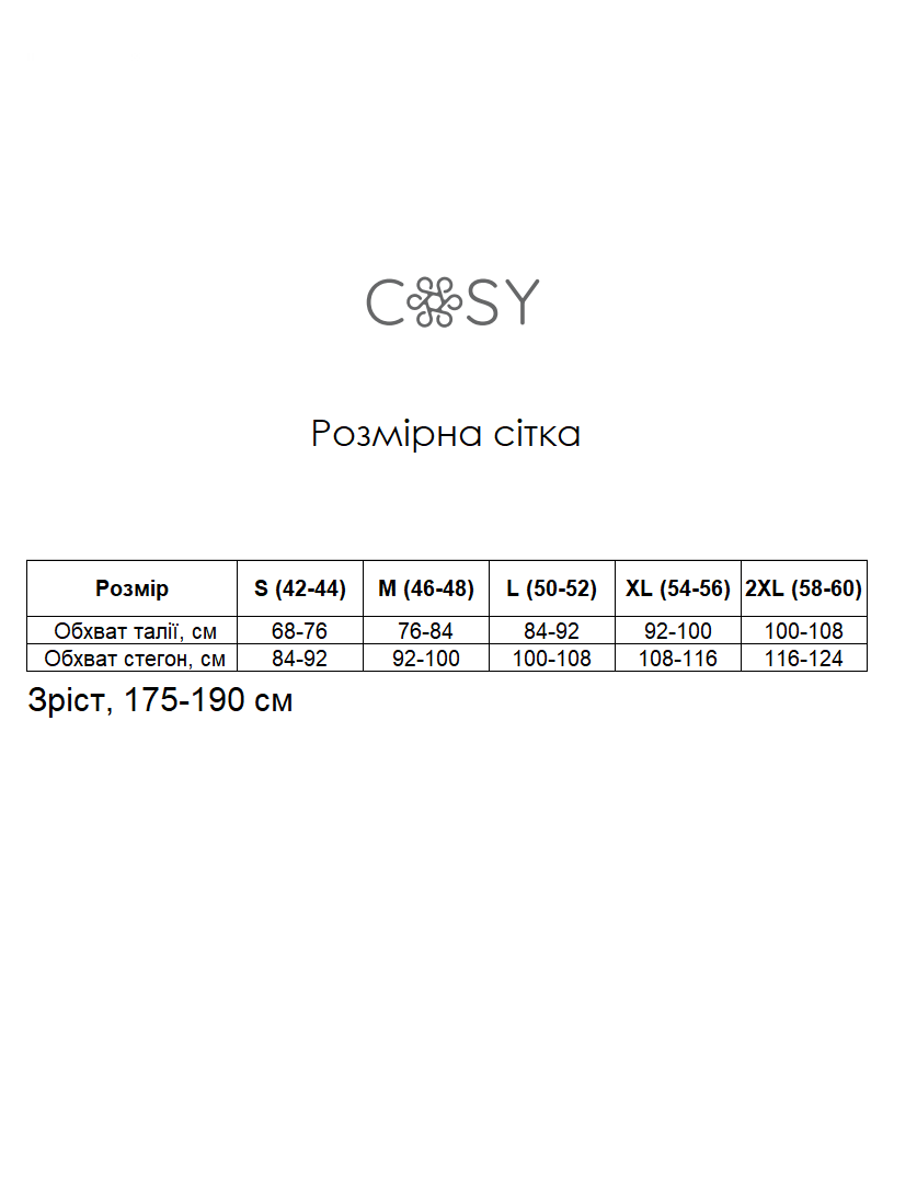 Штани чоловічі COSY Navera, клітина червоно-синя 5132966 фото Колготочка