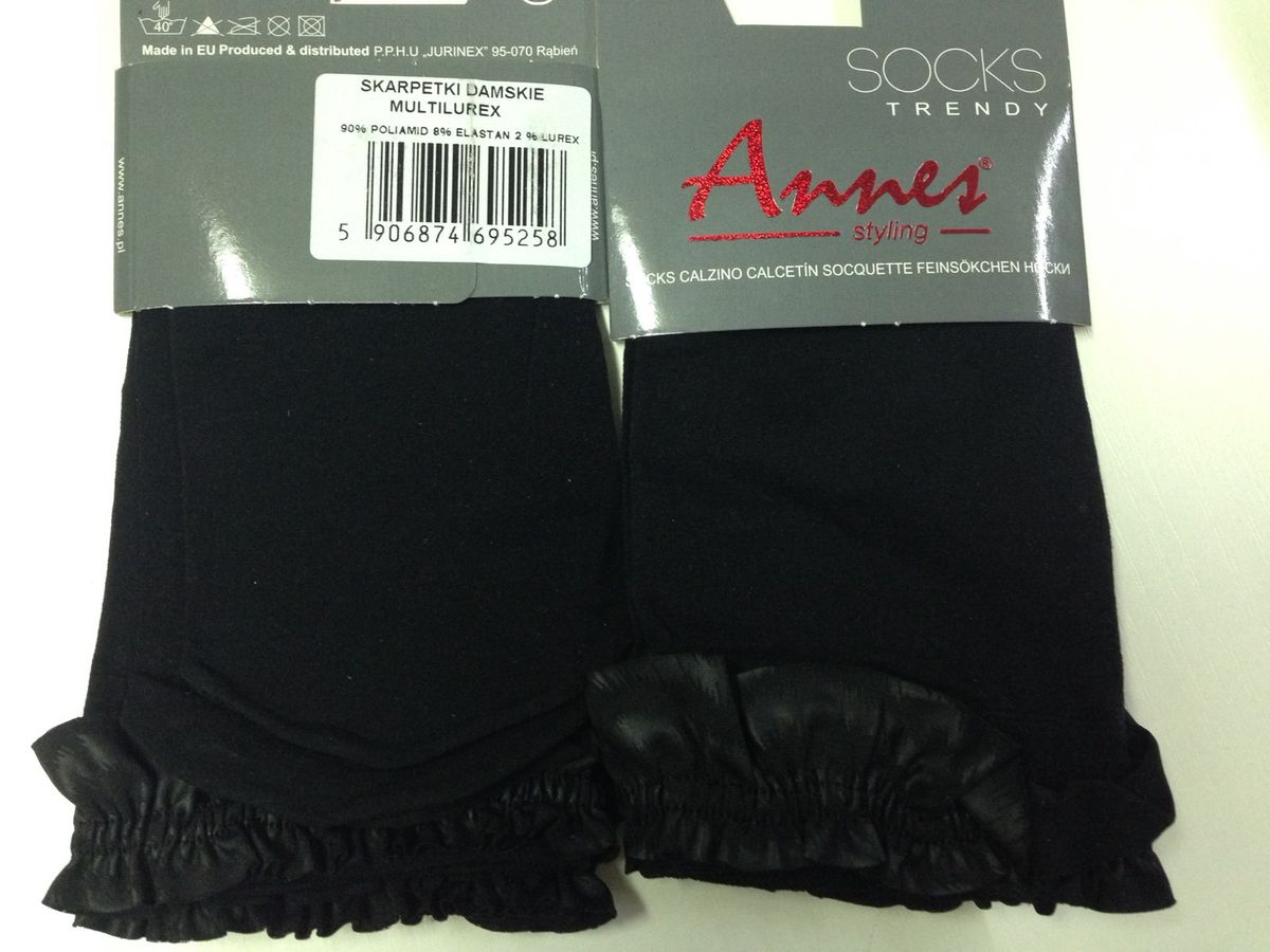 Шкарпетки Annes Multi Lurex (рюшка), універсальний, nero