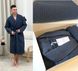 Подарочный набор для Мужчин Халат Сапфир шаль+Полотенце синий 10829289 фото 1 Kolgotochka