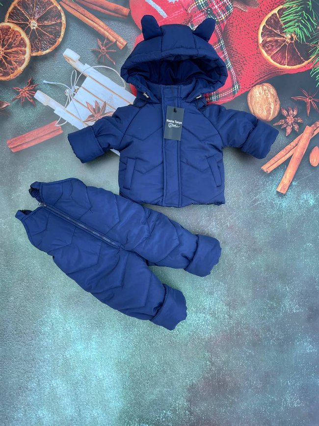 Костюм дитячий без хутра однотонний курточка і напівкомбінезон, 80-86, синій