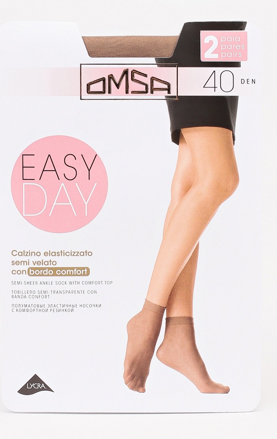Шкарпетки Omsa 40 den Easy day, універсальний, caramello