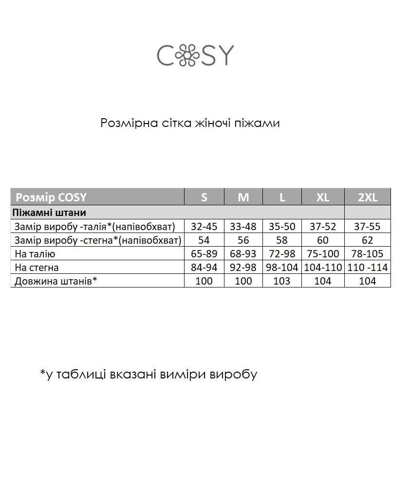 Жіночі штани COSY з фланелі "Глен", клітина червоно/темно-синя 3850911s2 фото Колготочка