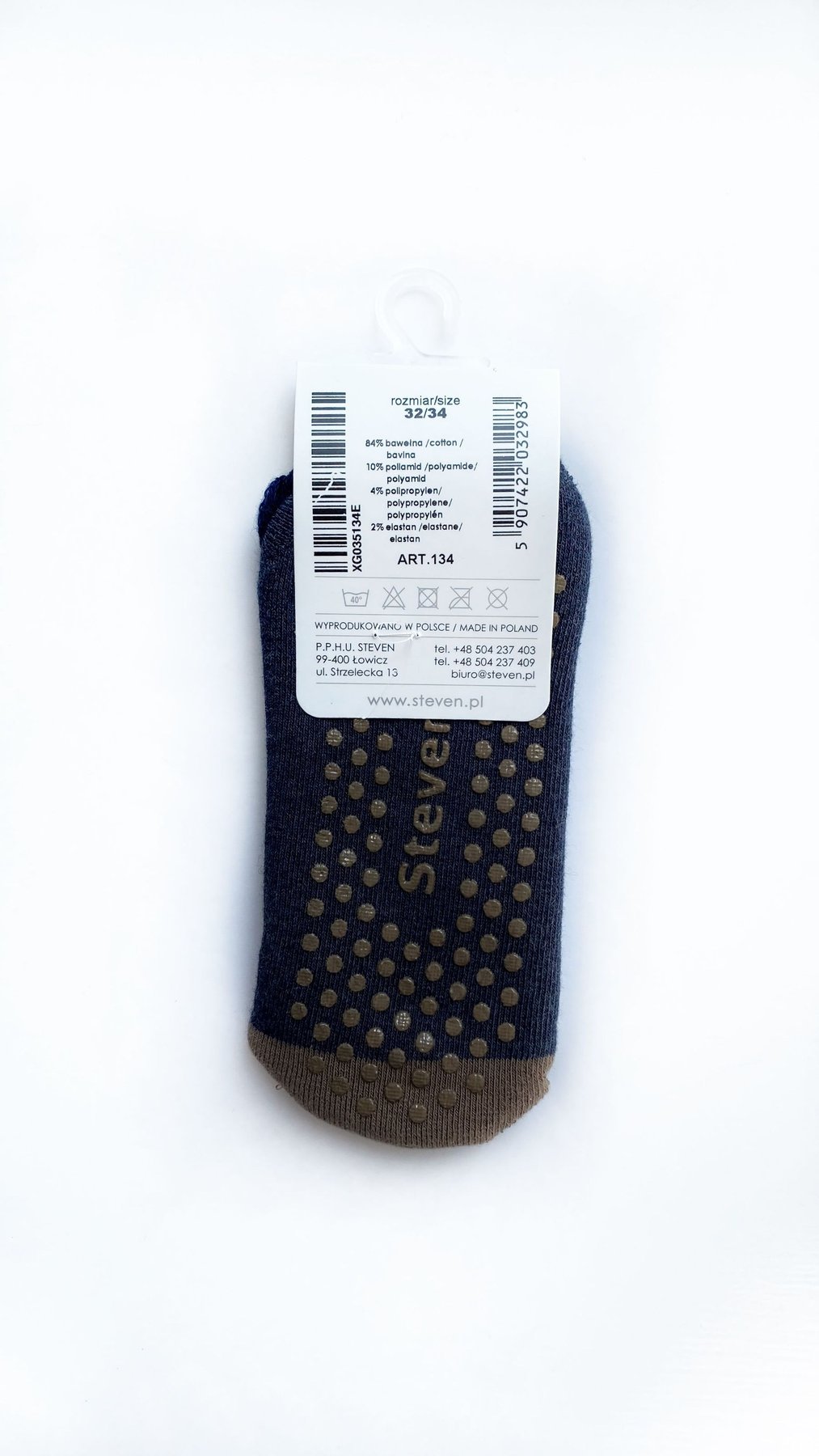 Шкарпетки махрові стопки Steven 134/035, 29-31, темно-синій