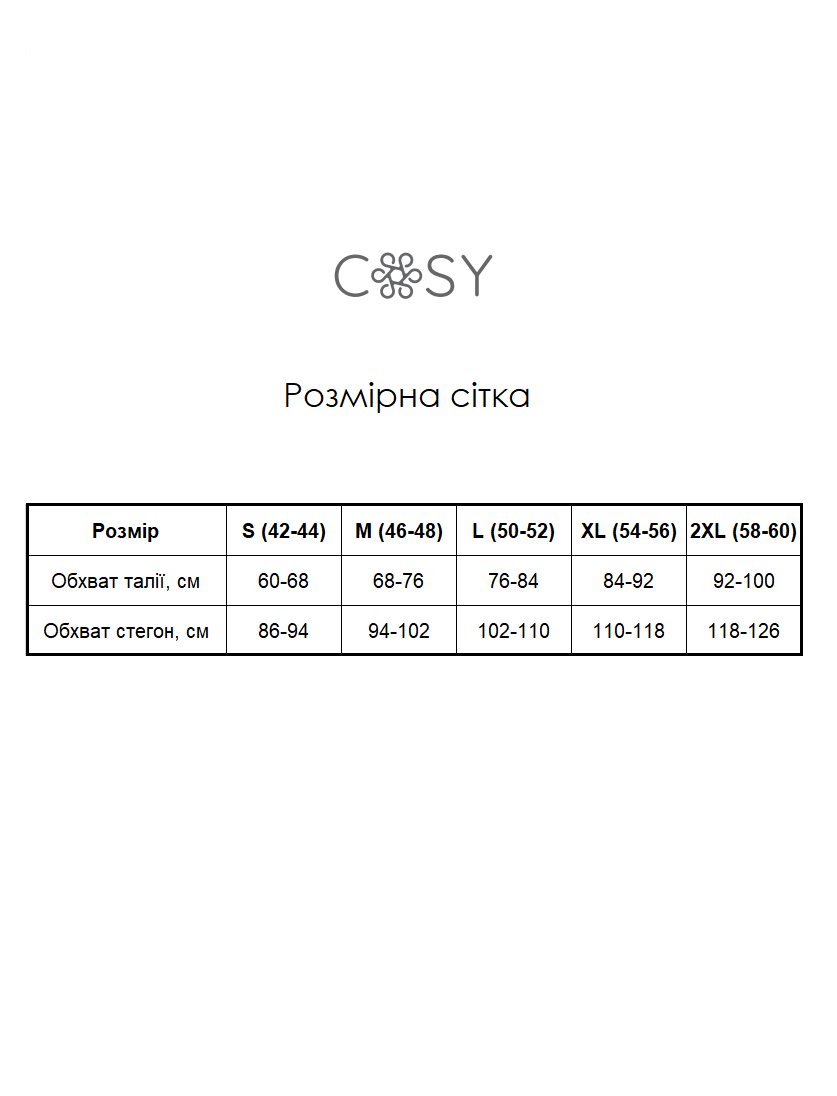 Жіночі штани COSY Navera, клітина червоно-синя 5132999 фото Колготочка