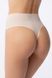 Женские трусики стеринги высокая талия Julimex String Maxi 18526 фото 2 Kolgotochka
