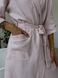 Жіночий халат шаль COSY Ланцюжок ніжно-рожевий 11256699 фото 6 Kolgotochka