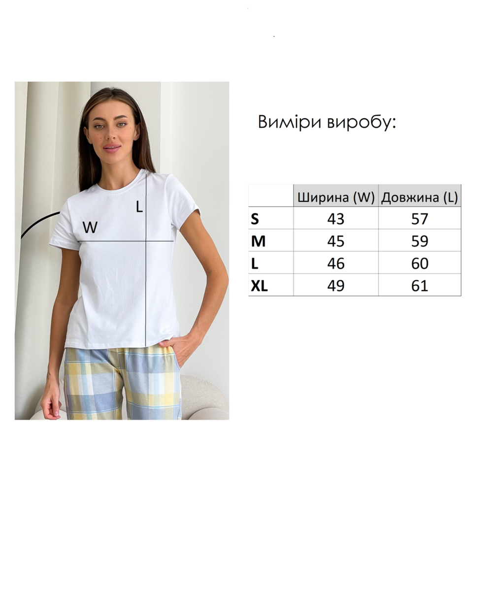 Женский Пижамный комплект COSY брюки из бязи+футболка Короны серый 10840279 фото Колготочка