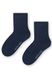 Шкарпетки з вовни мериноса Steven 130/002 16684 фото 1 Kolgotochka
