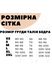 Велюровий домашній комплект на гудзики зі штанами V.Velika 005/21 15585 фото 4 Kolgotochka