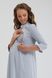 Плетье для беременных 2189 1567, S, сірий