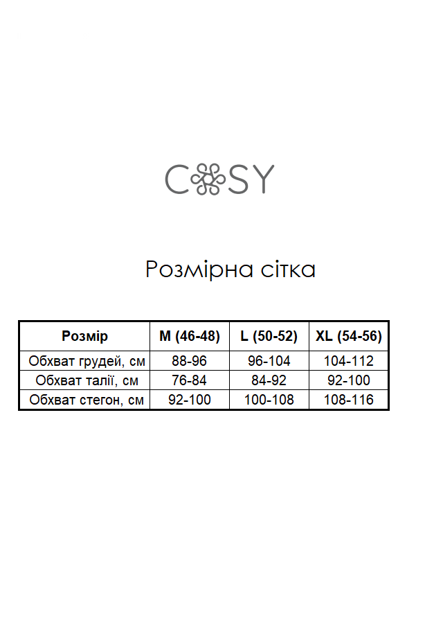 Чоловічі муслінові штани Estet, темно-сірі 5375317 фото Колготочка