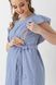 Платье для беременных 1940 1034, S, блакитний