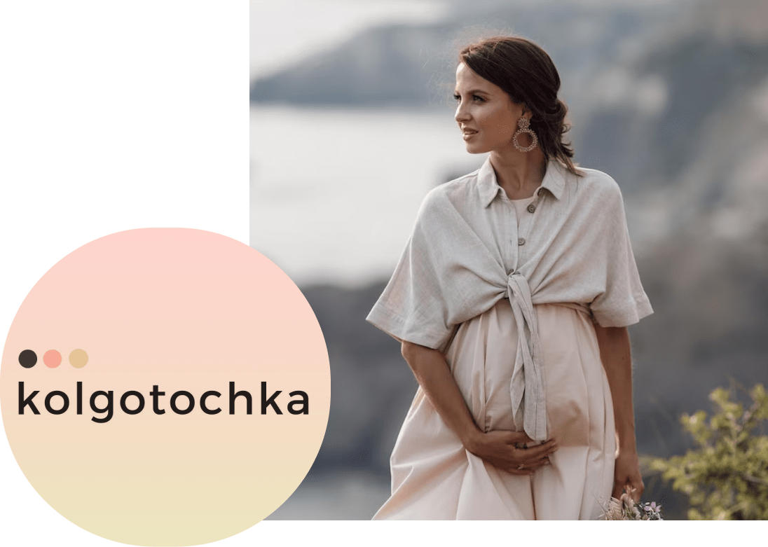 одежда для беременных купить колготочка
